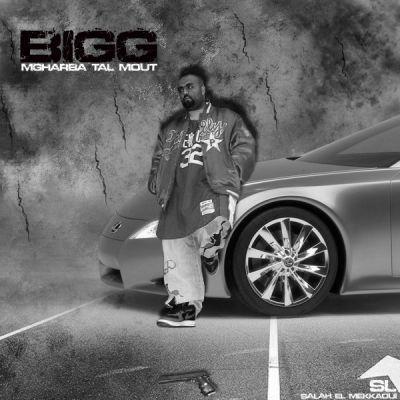 bigg de dan